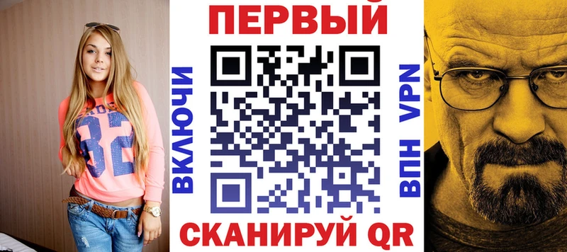 АМФ Premium  Дигора 