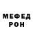 Амфетамин VHQ Mohammed Rabin