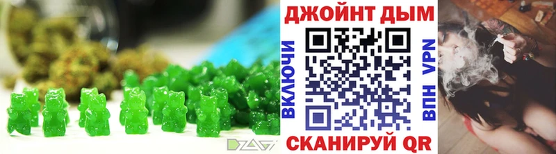 Canna-Cookies конопля  Дигора 