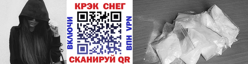 мега рабочий сайт  Дигора  дарк нет как зайти  COCAIN Перу 