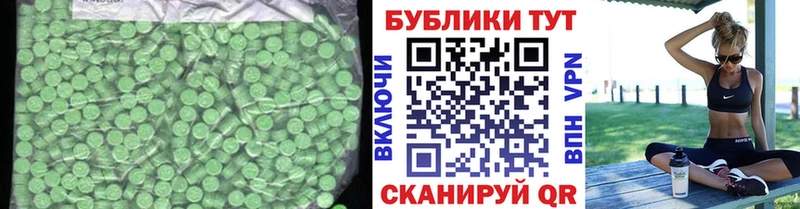 хочу   omg рабочий сайт  Экстази VHQ  Дигора 