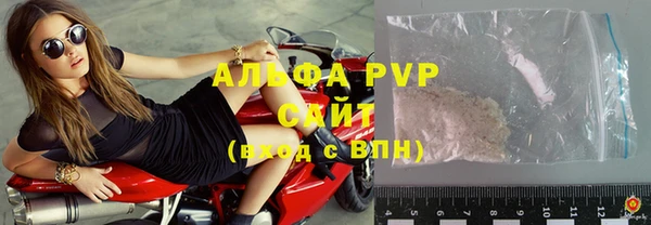 хмурый Богданович
