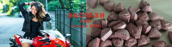 дистиллят марихуана Белоозёрский