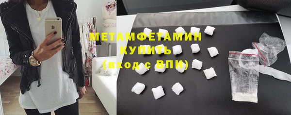 хмурый Богданович