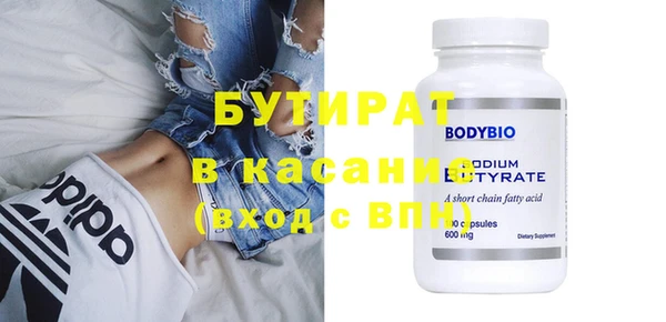 хмурый Богданович