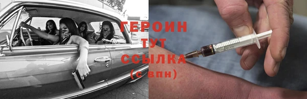 хмурый Богданович