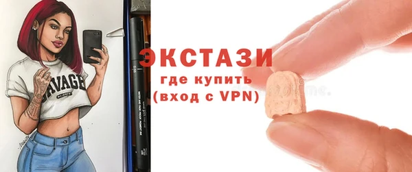 хмурый Богданович