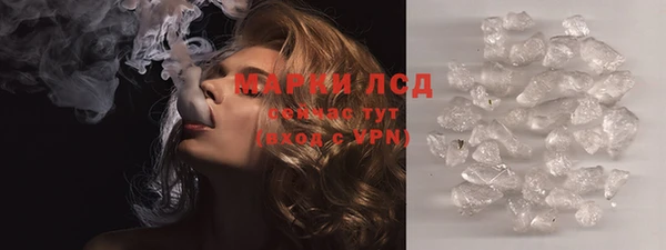 хмурый Богданович