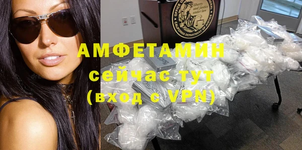 хмурый Богданович