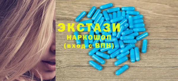 хмурый Богданович