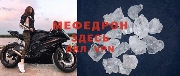 хмурый Богданович